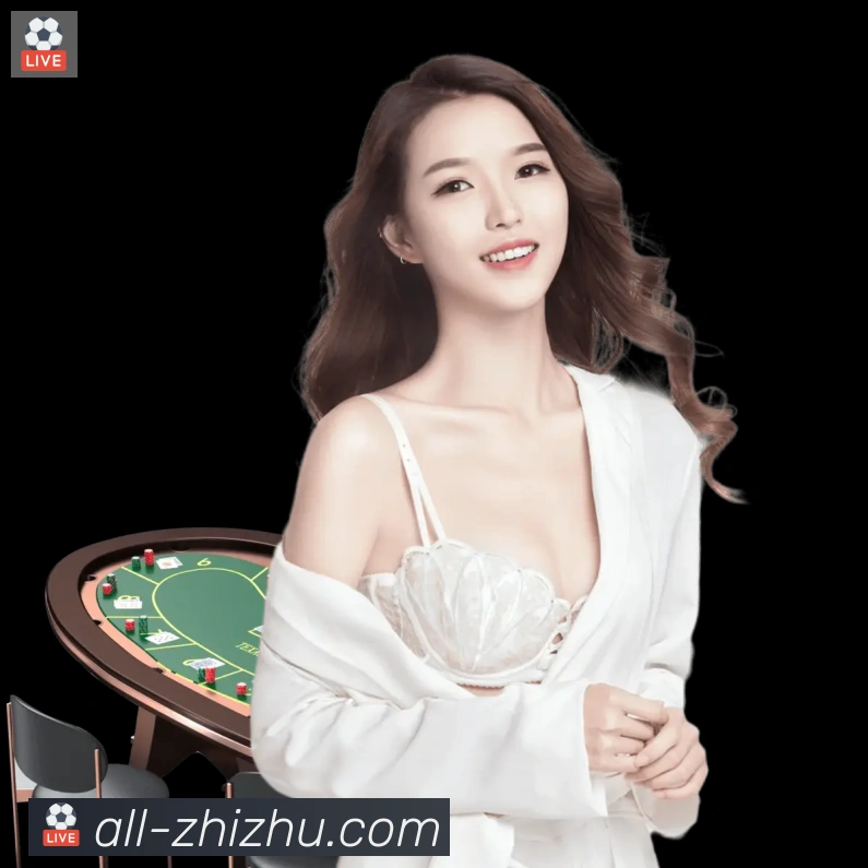 蜘蛛直播服务体系