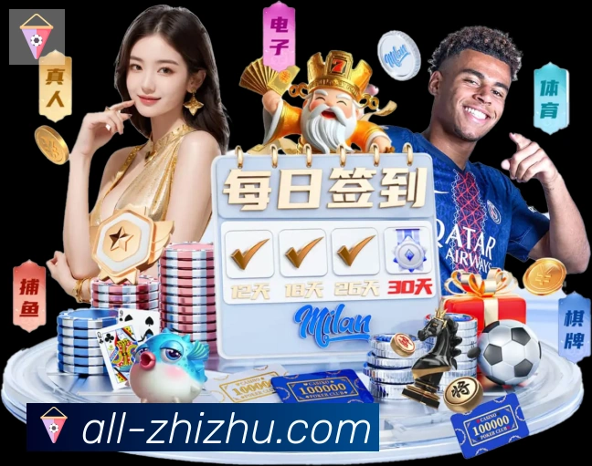 App 示例图