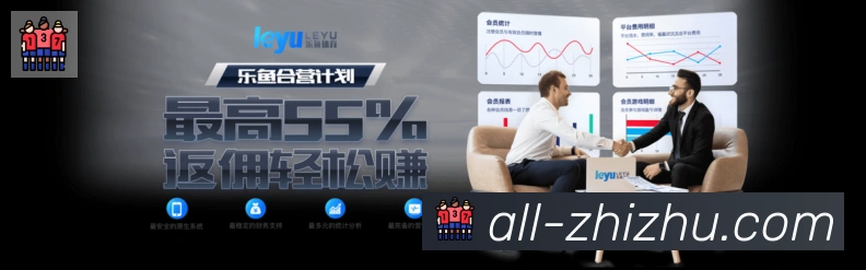 行业推荐